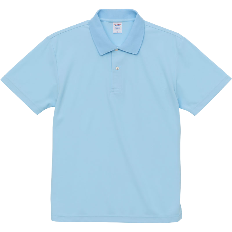ポロシャツ4.7オンス(スペシャルカノコ)