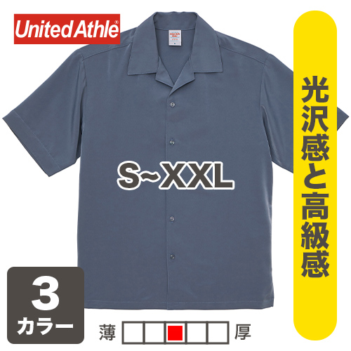 y/m by kitsune オープンカラーシャツ